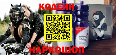 крисы Волжск
