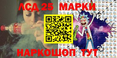 дурь Волжский