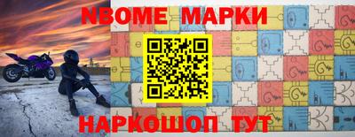 дурь Волжский
