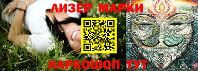 дурь Волжский