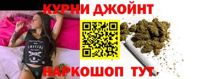 дурь Волжский