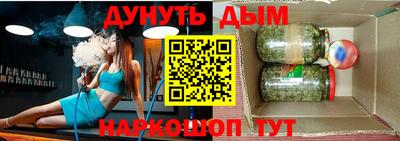 крисы Волжск