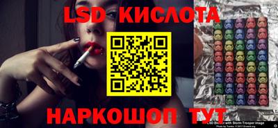 мефедрон VHQ Конаково
