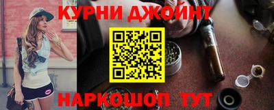 стафф Волгодонск