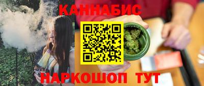 крисы Волжск