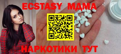дурь Волжский