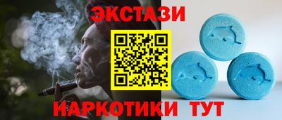 крисы Волжск