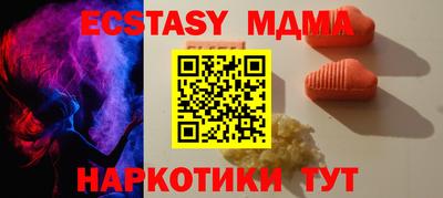 дурь Волжский