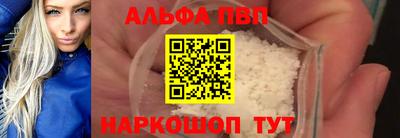 дурь Волжский