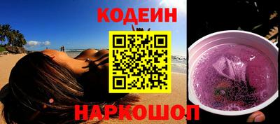 дурь Волжский