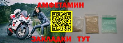 дурь Волжский
