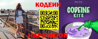 крисы Волжск