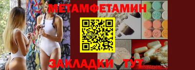 дурь Волжский
