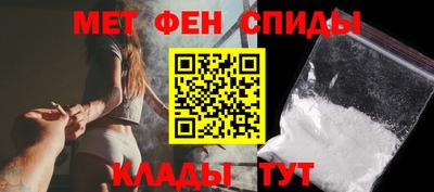 дурь Волжский