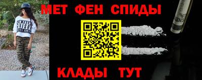 крисы Волжск