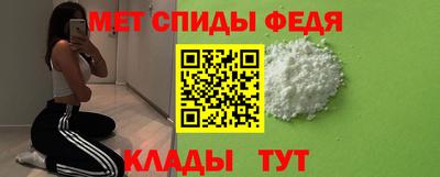 крисы Волжск