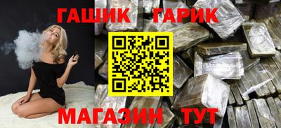 крисы Волжск
