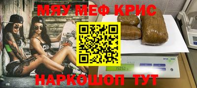 дурь Волжский