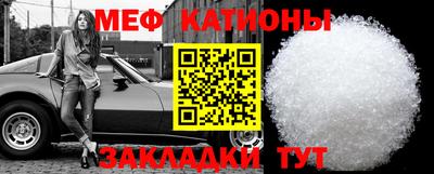 крисы Волжск